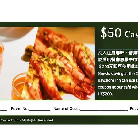 Concerto Inn Hongkong Eksteriør billede