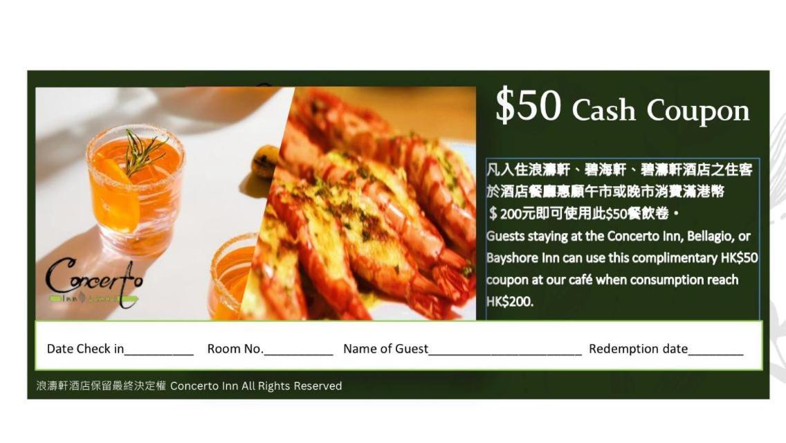 Concerto Inn Hongkong Eksteriør billede